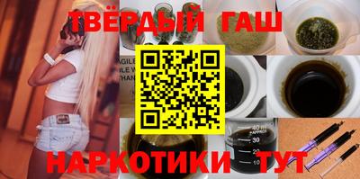 не бодяженный Гатчина