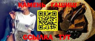 не бодяженный Гатчина