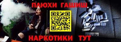 мет Гай