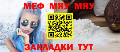 не бодяженный Гатчина